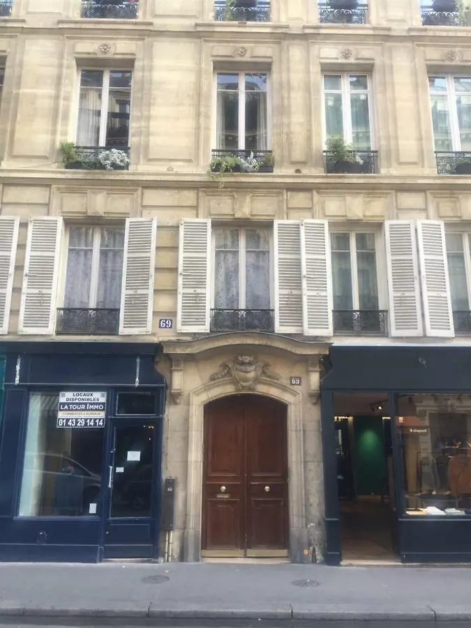 Residence Sur Cour Paris 0*,